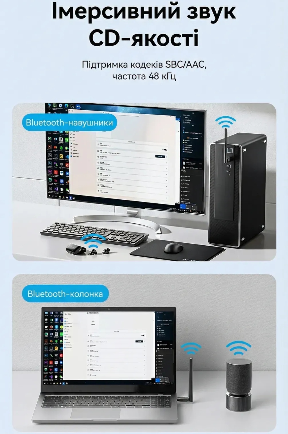 Bluetooth USB adapter v6.0 200м Vention (NAMB0) на малюнкі №5