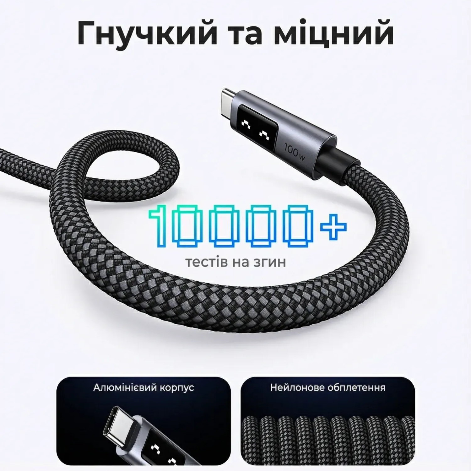 Кабель USB 2.0 Type-C M-M, 2 м, 100W, 5A （480Mbps）Smart display Чорний, L509 UGREEN (35512) на малюнкі №4