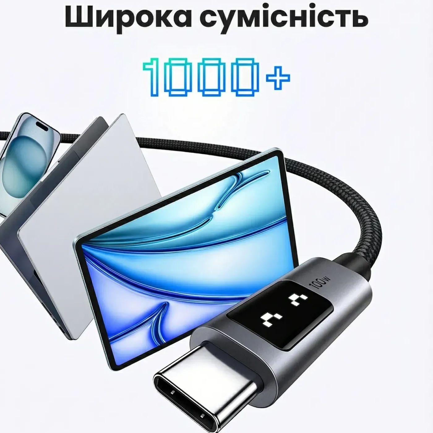 Кабель USB 2.0 Type-C M-M, 2 м, 100W, 5A （480Mbps）Smart display Чорний, L509 UGREEN (35512) на малюнкі №5