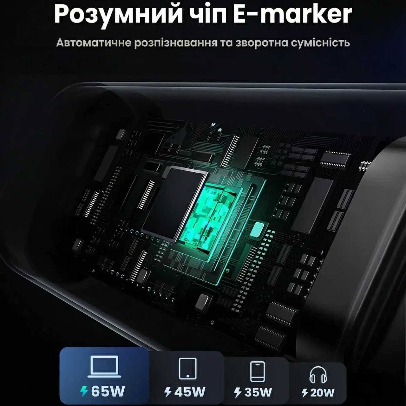 Кабель USB 2.0 Type-C M-M, 2 м, 100W, 5A （480Mbps）Smart display Чорний, L509 UGREEN (35512) на малюнкі №6