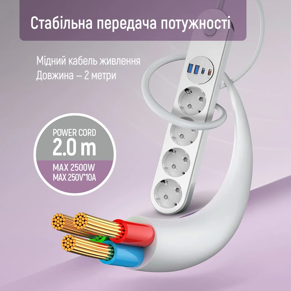 Мережевий фільтр-подовжувач СolorWay 4 розетки/4USB (Type-C 2PD20W + 2USB QC3.0) (20W) White 2M (CW-CHE44PDW) Білий на малюнкі №8