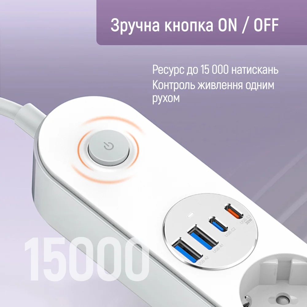 Мережевий фільтр-подовжувач СolorWay 4 розетки/4USB (Type-C 2PD20W + 2USB QC3.0) (20W) White 2M (CW-CHE44PDW) Білий на малюнкі №9
