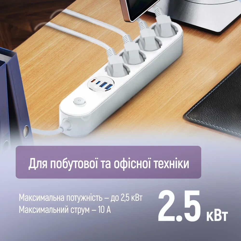 Мережевий фільтр-подовжувач СolorWay 4 розетки/4USB (Type-C 2PD20W + 2USB QC3.0) (20W) White 2M (CW-CHE44PDW) Білий на малюнкі №10