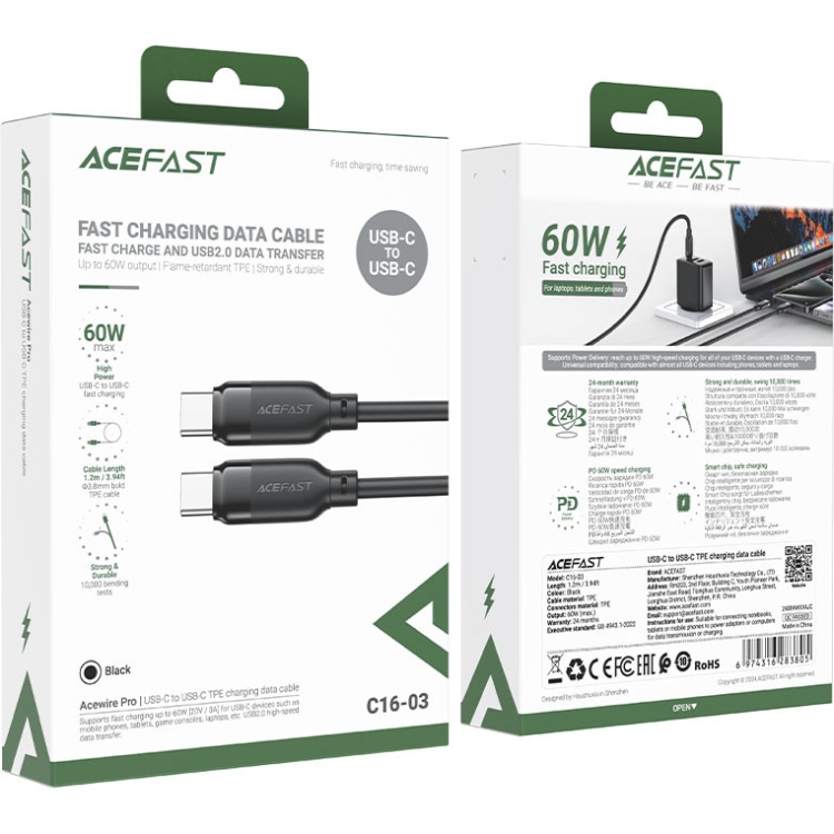 Кабель USB 2.0 Type-C M-M, 1.2 м, 60W Black, TPE C16-03 Acefast (6974316283805) Чорний на малюнкі №5