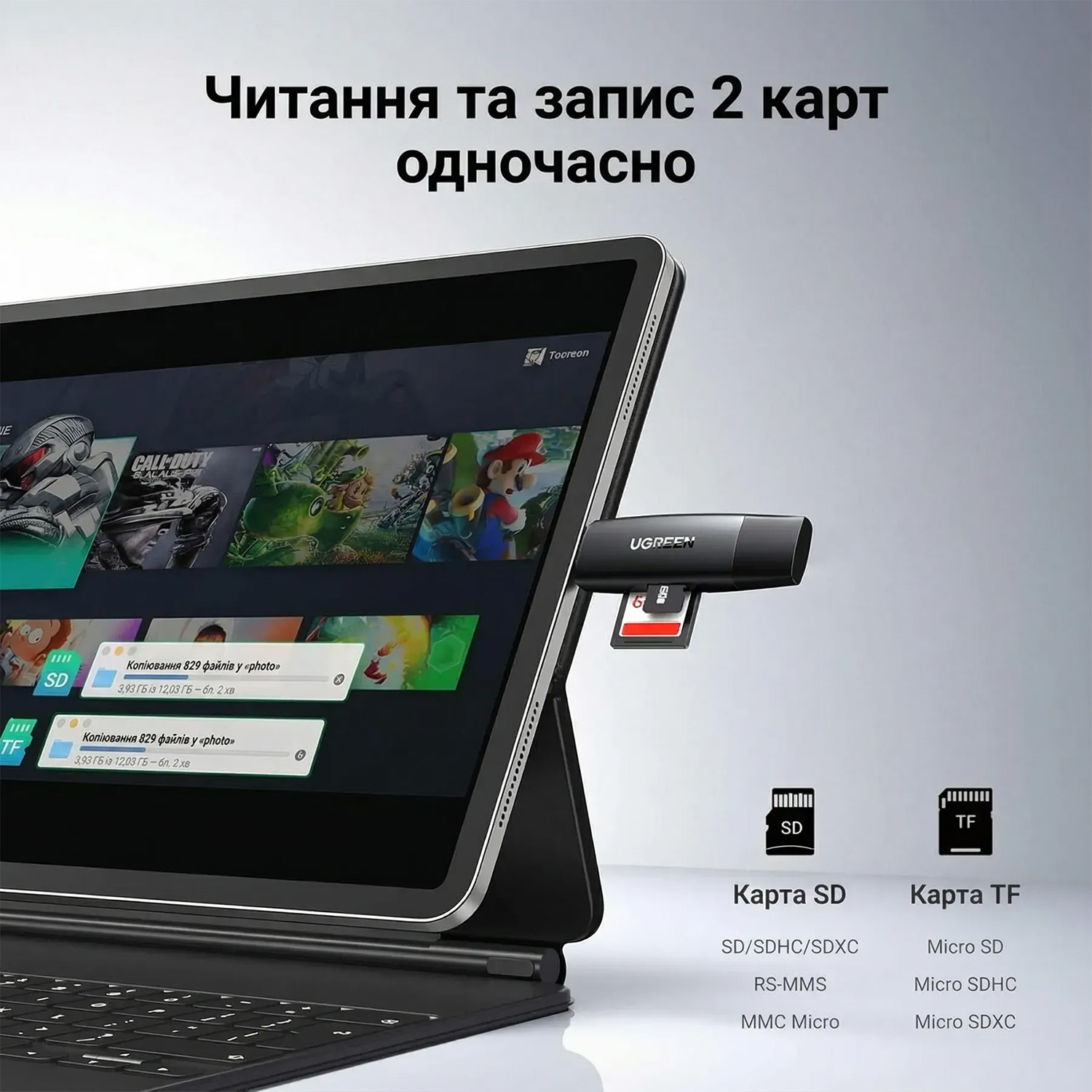 Card Reader USB-С 3.1 + USB-A 2-слота TF/SD CM304 Ugreen (80191) на малюнкі №6