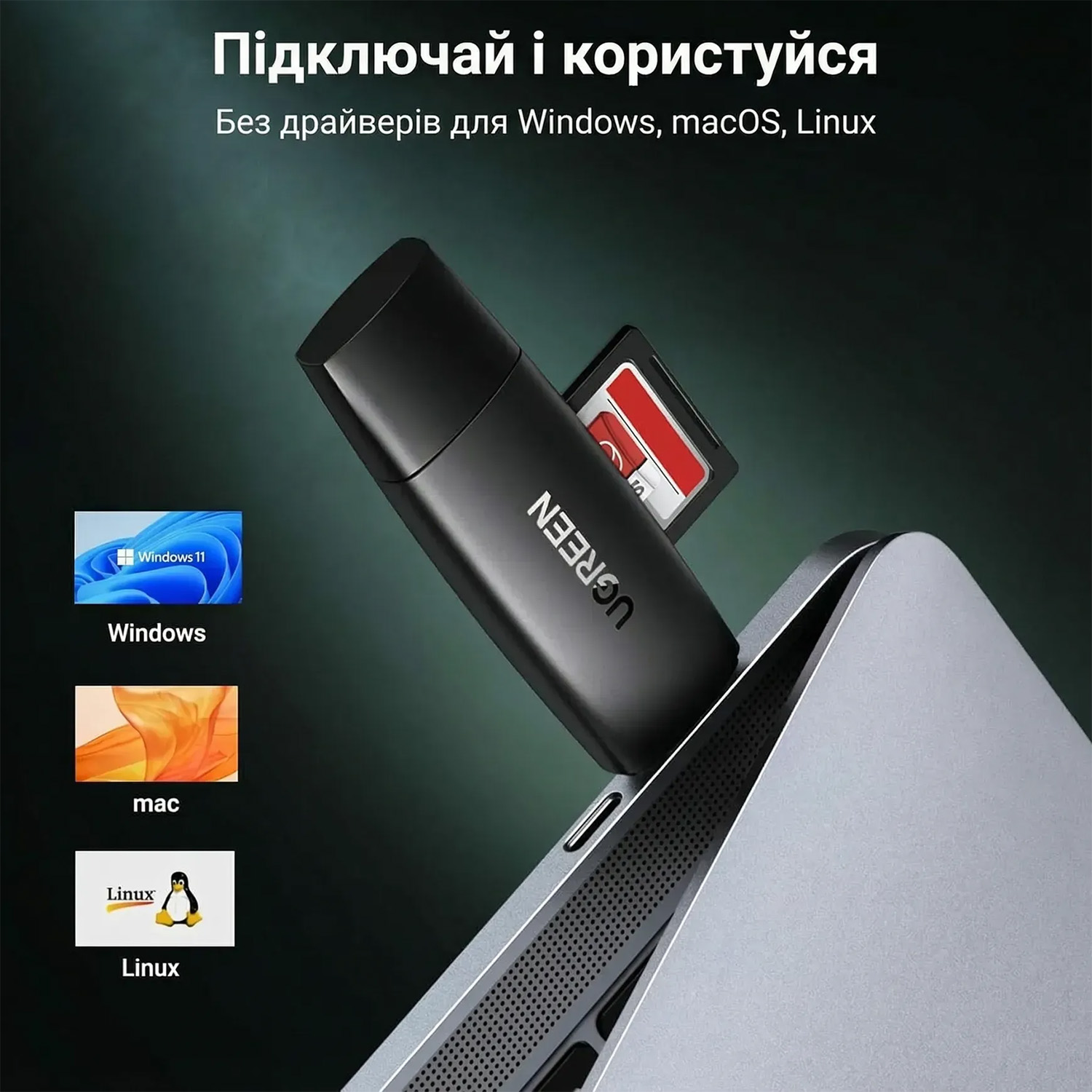 Card Reader USB-С 3.1 + USB-A 2-слота TF/SD CM304 Ugreen (80191) на малюнкі №7