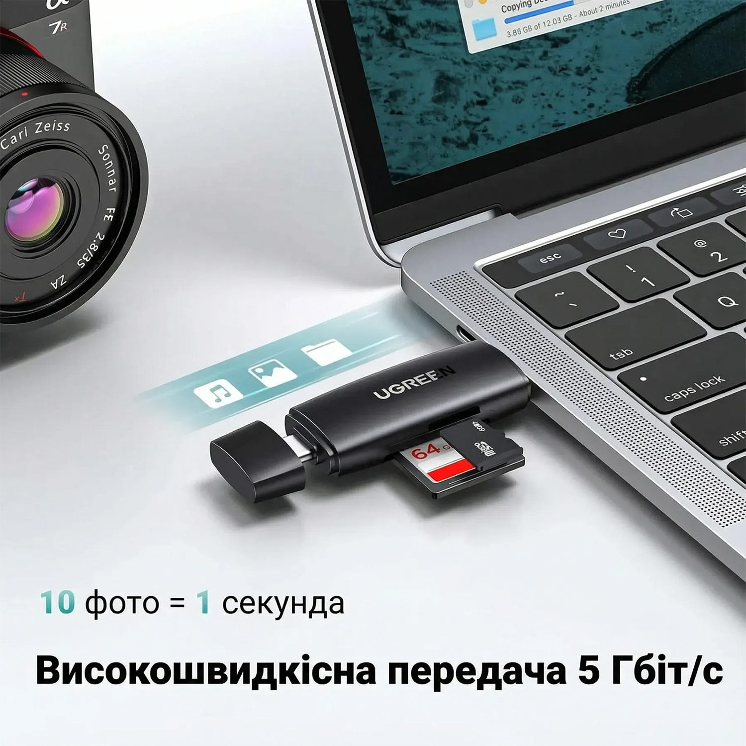 Card Reader USB-С 3.1 + USB-A 2-слота TF/SD CM304 Ugreen (80191) на малюнкі №8