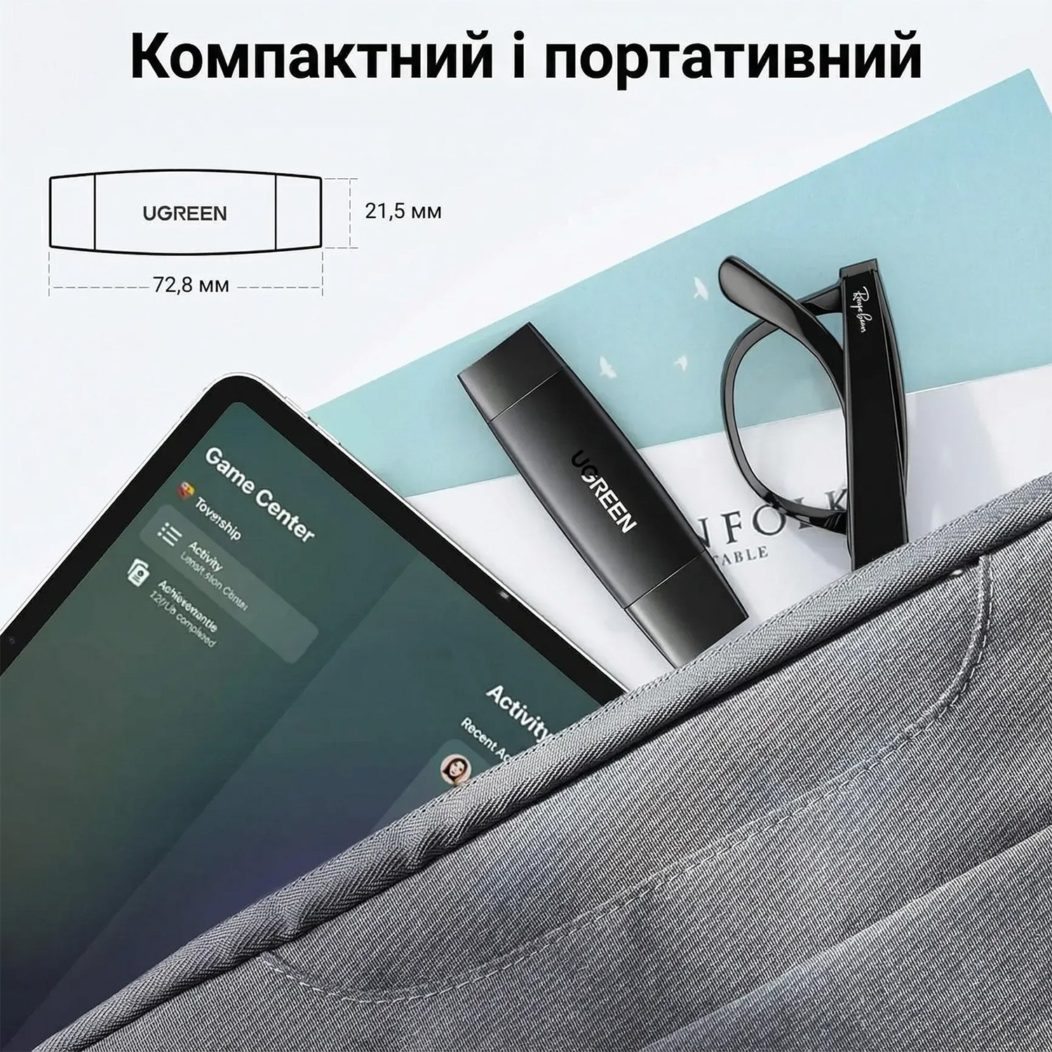 Card Reader USB-С 3.1 + USB-A 2-слота TF/SD CM304 Ugreen (80191) на малюнкі №9