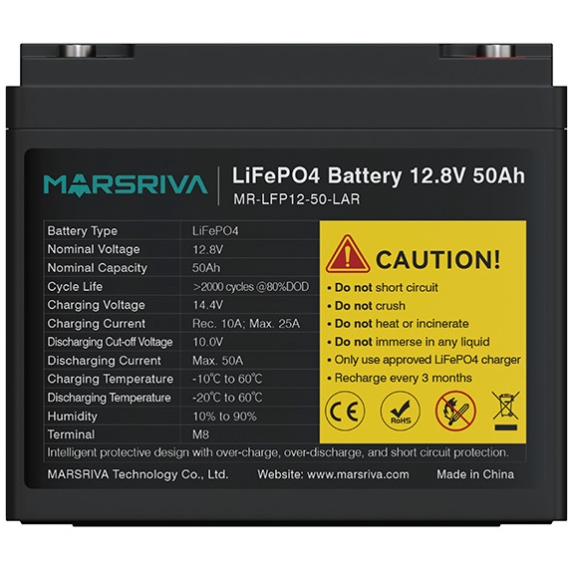 Акумуляторна батарея Marsriva LiFePO4, 12.8V/50Ah, Bluetooth (MR-LFP12-50-LAR) на малюнкі №1