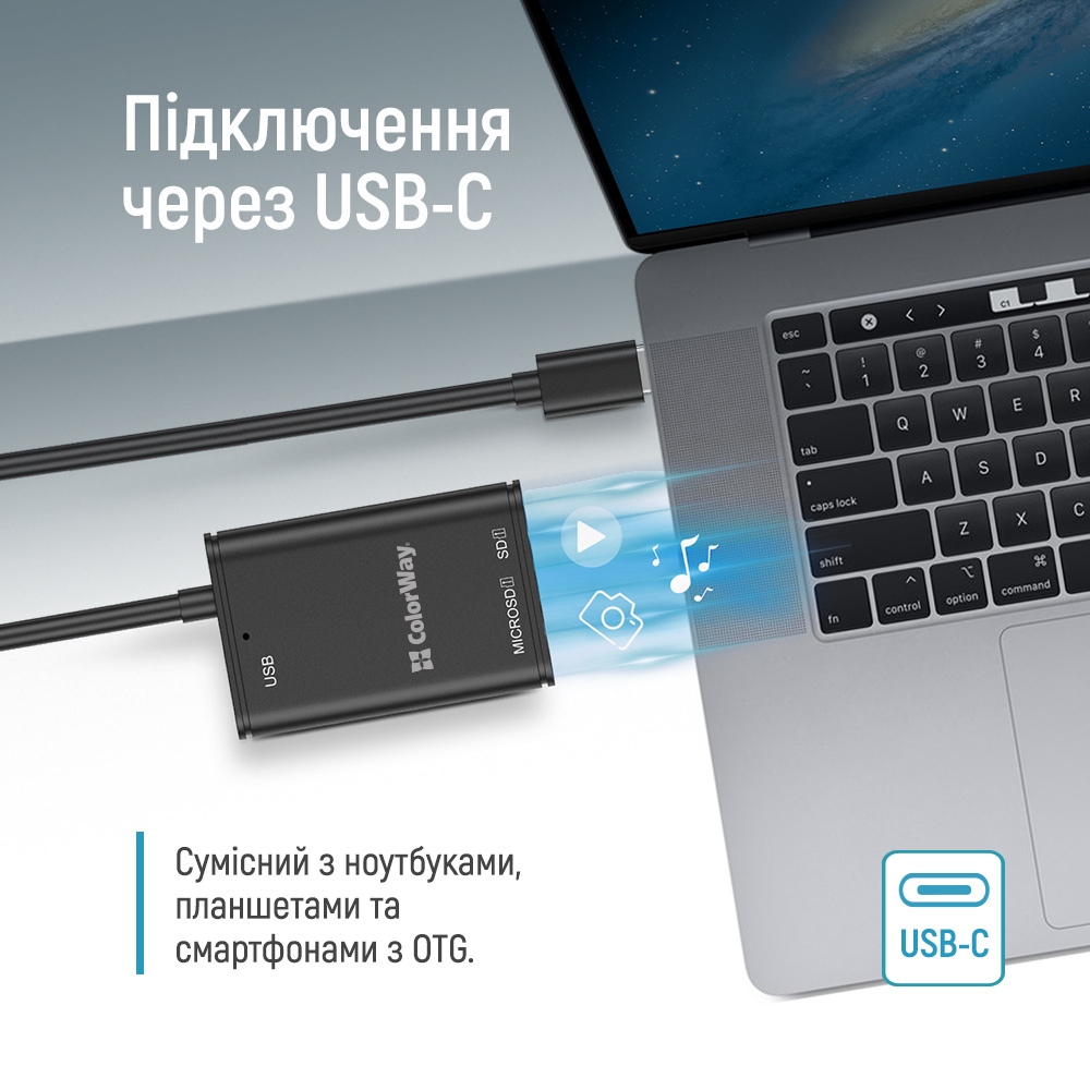 Card Reader ColorWay USB-C to USB 3.0/SD/MicroSD (CW-CR-02) на малюнкі №8