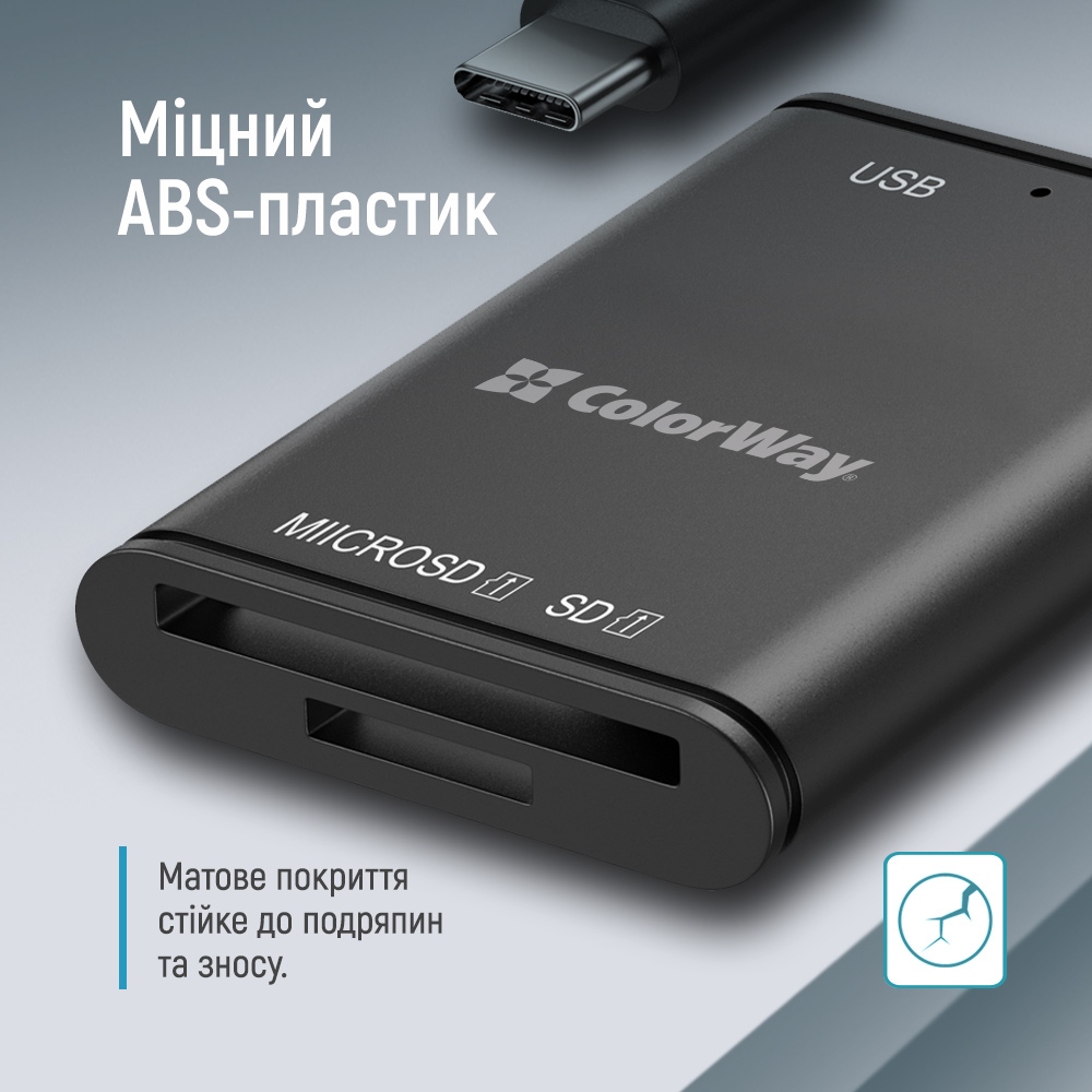 Card Reader ColorWay USB-C to USB 3.0/SD/MicroSD (CW-CR-02) на малюнкі №12