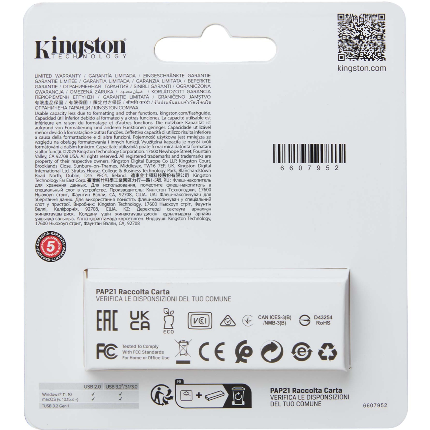 USB Flash Kingston DataTraveler Exodia S 128GB USB3.2 Gen 1 Black/Turquoise, Retail (DTXS/128GB#) чорно-зелений на малюнкі №4