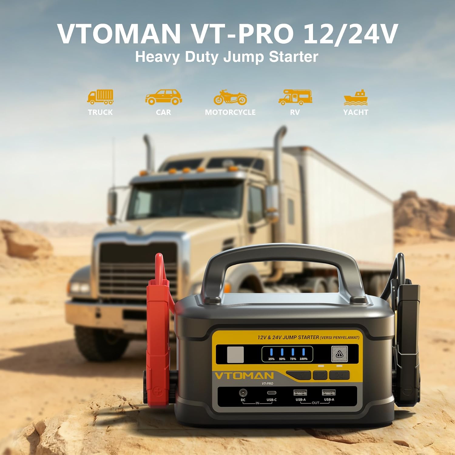 Автомобільний Jump Starter 10000A, 12V/24V, 58800mAh, 215.8 Вт/год Vtoman (VT-Pro) на малюнкі №4