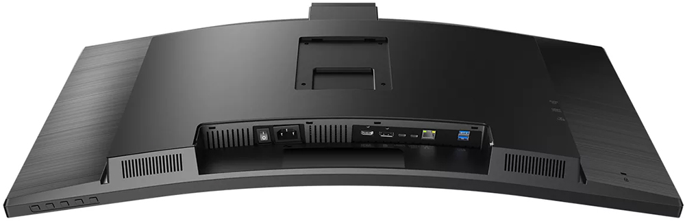 TFT 34 Philips 34B1U5600CH, WQHD, VA, 100Гц, вигнутий, HDMI, DP, USB-C, RJ-45, USB-hub, webcam, HAS (34B1U5600CH/00) Чорний на малюнкі №7