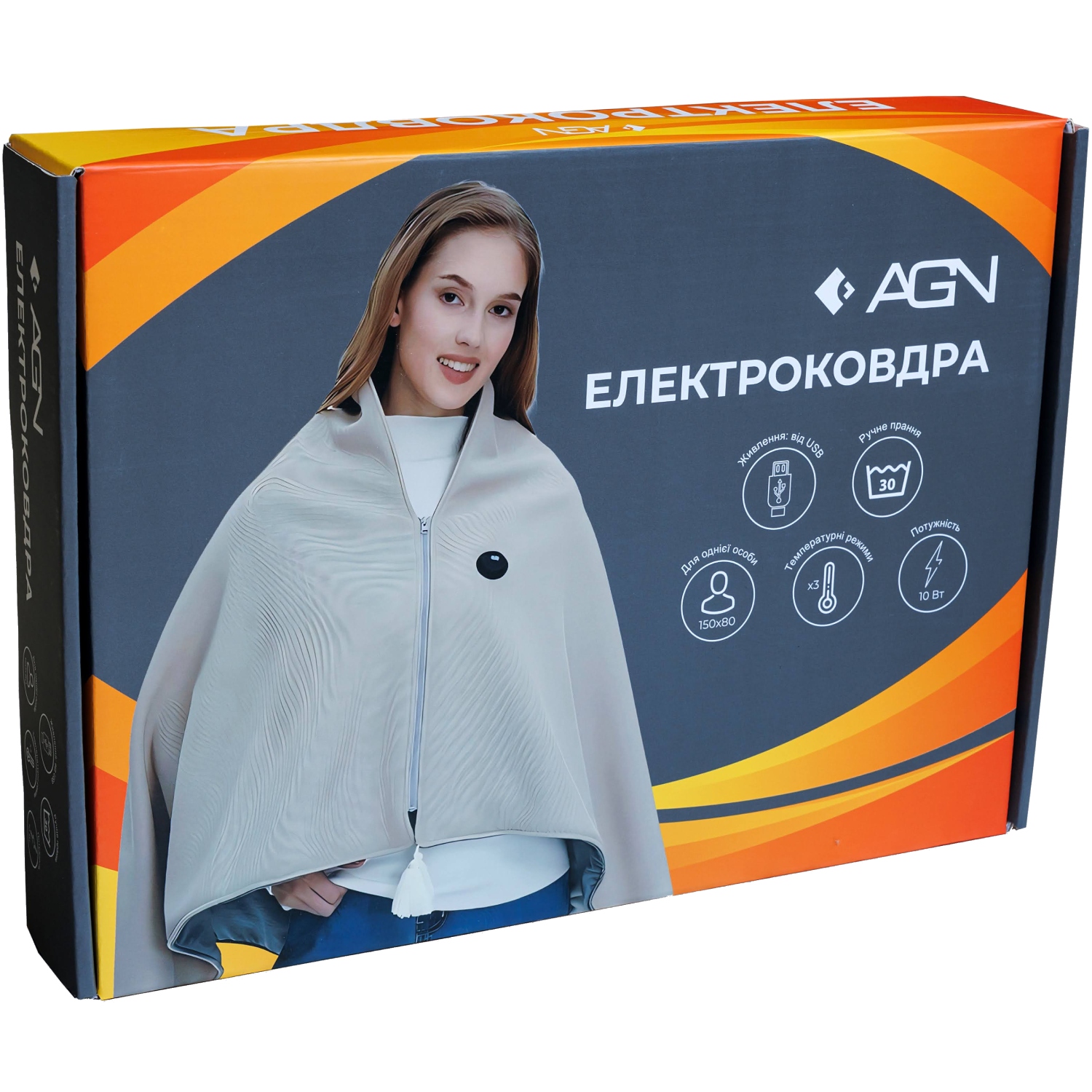 Електроковдра AGN накидка/ USB: 5V 2A 10W/ 150x80 см/ 4 зони нагріву/ зелена (AGNUSBS15080G) Зелений на малюнкі №6