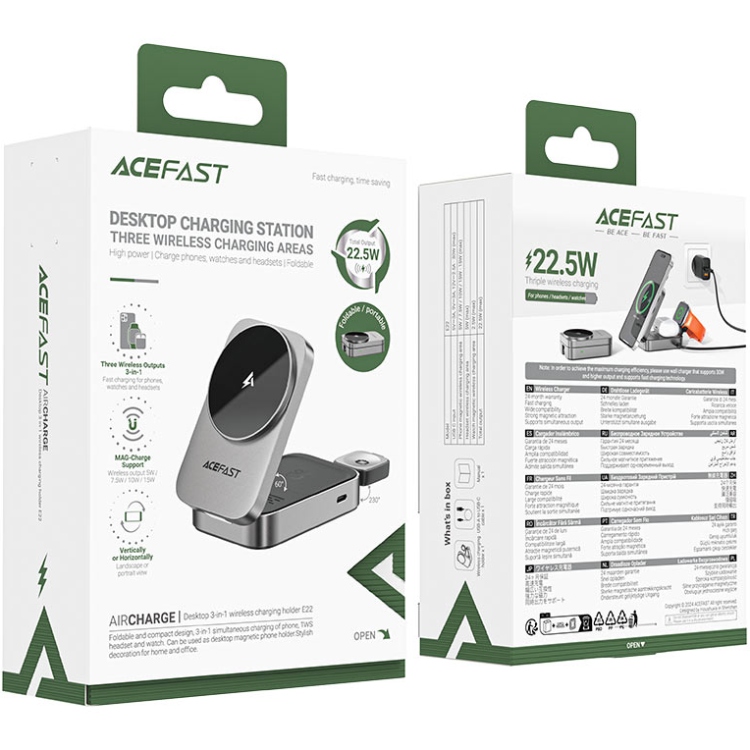 Зарядний пристрій Wireless QI 3in1 22,5W E22 Acefast (6974316284079) на малюнкі №4