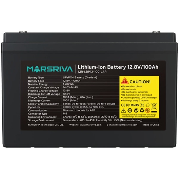 Акумуляторна батарея Marsriva LiFePO4, 12.8V/100Ah, 1.28kWh (MR-LBP12-100-LAR) на малюнкі №1