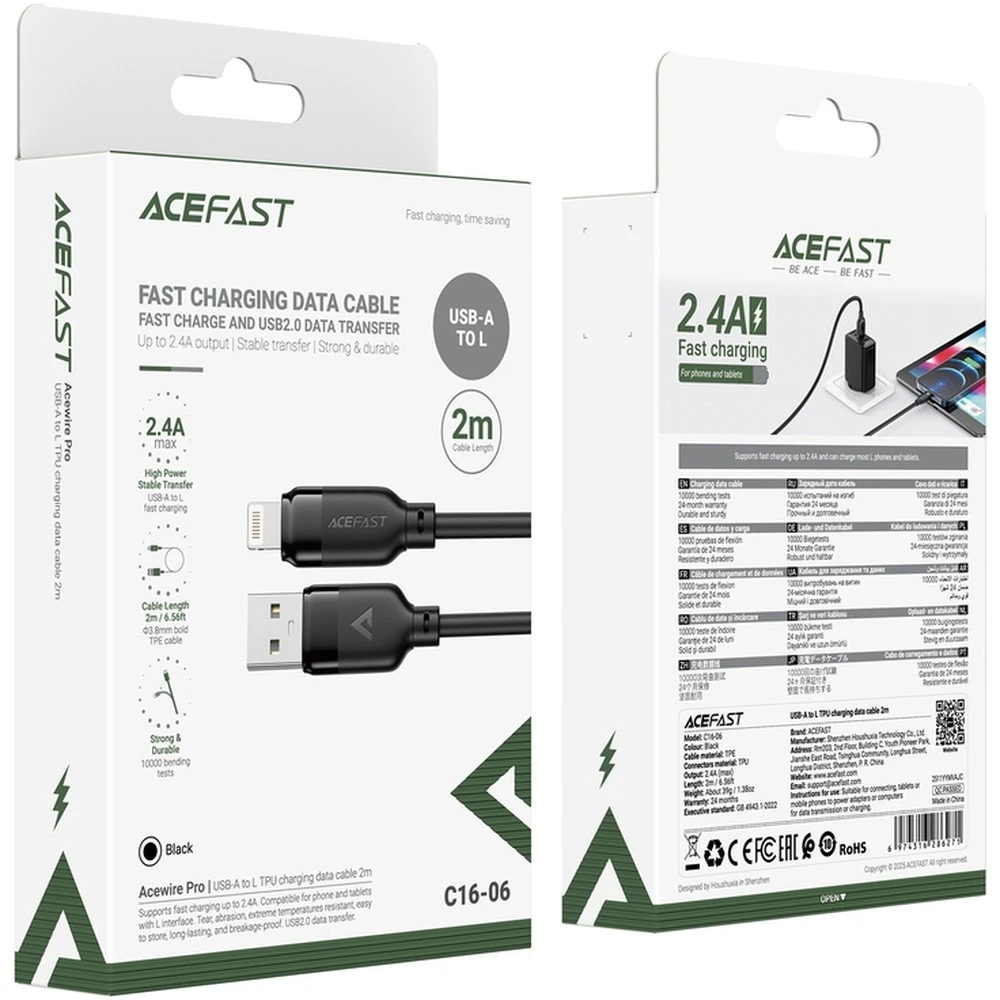Кабель USB 2.0 AM-Lightning M, 2.0м, чорний, TPU C16-06 Acefast (6974316286271) на малюнкі №4