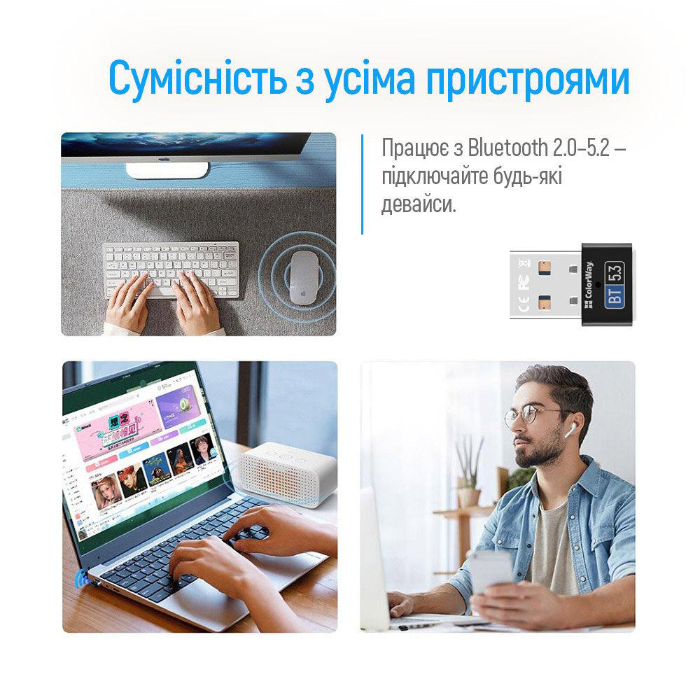 Адаптер Bluetooth v5.3 USB, чорний Colorway (CW-AD-BT53) на малюнкі №8