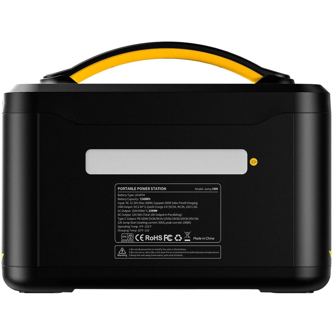 Зарядна станція Vtoman PB-29 (1548 Вт/г) 2200W LiFePO4 (Jump 2200) на малюнкі №4