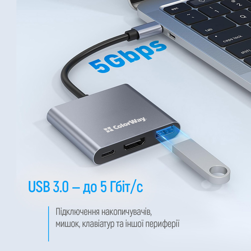 USB хаб (док-станція) СolorWay USB-C 3-в-1 Type C PD 100W/USB3.0/HDMI 4К (CW-HUB08) на малюнкі №7