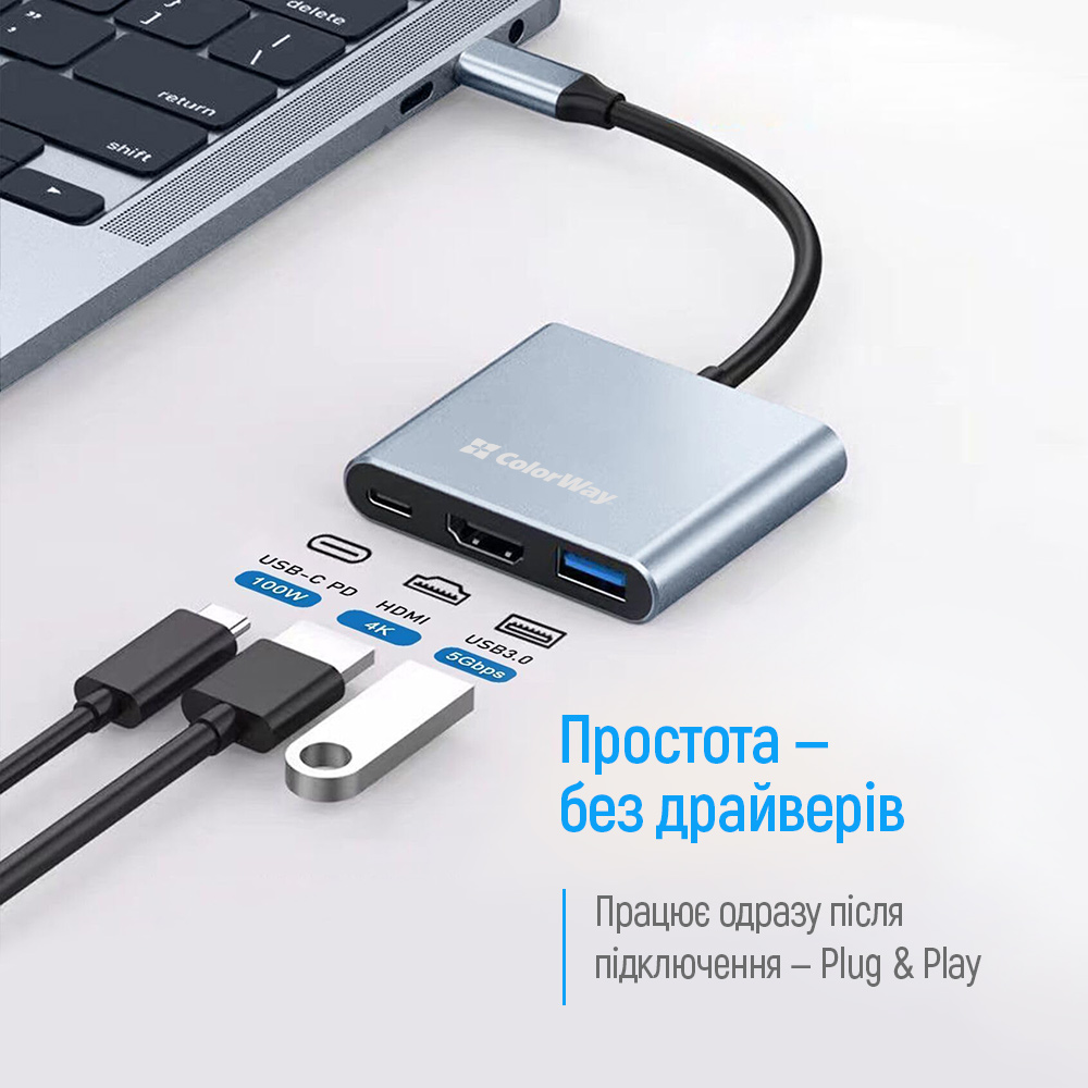 USB хаб (док-станція) СolorWay USB-C 3-в-1 Type C PD 100W/USB3.0/HDMI 4К (CW-HUB08) на малюнкі №9