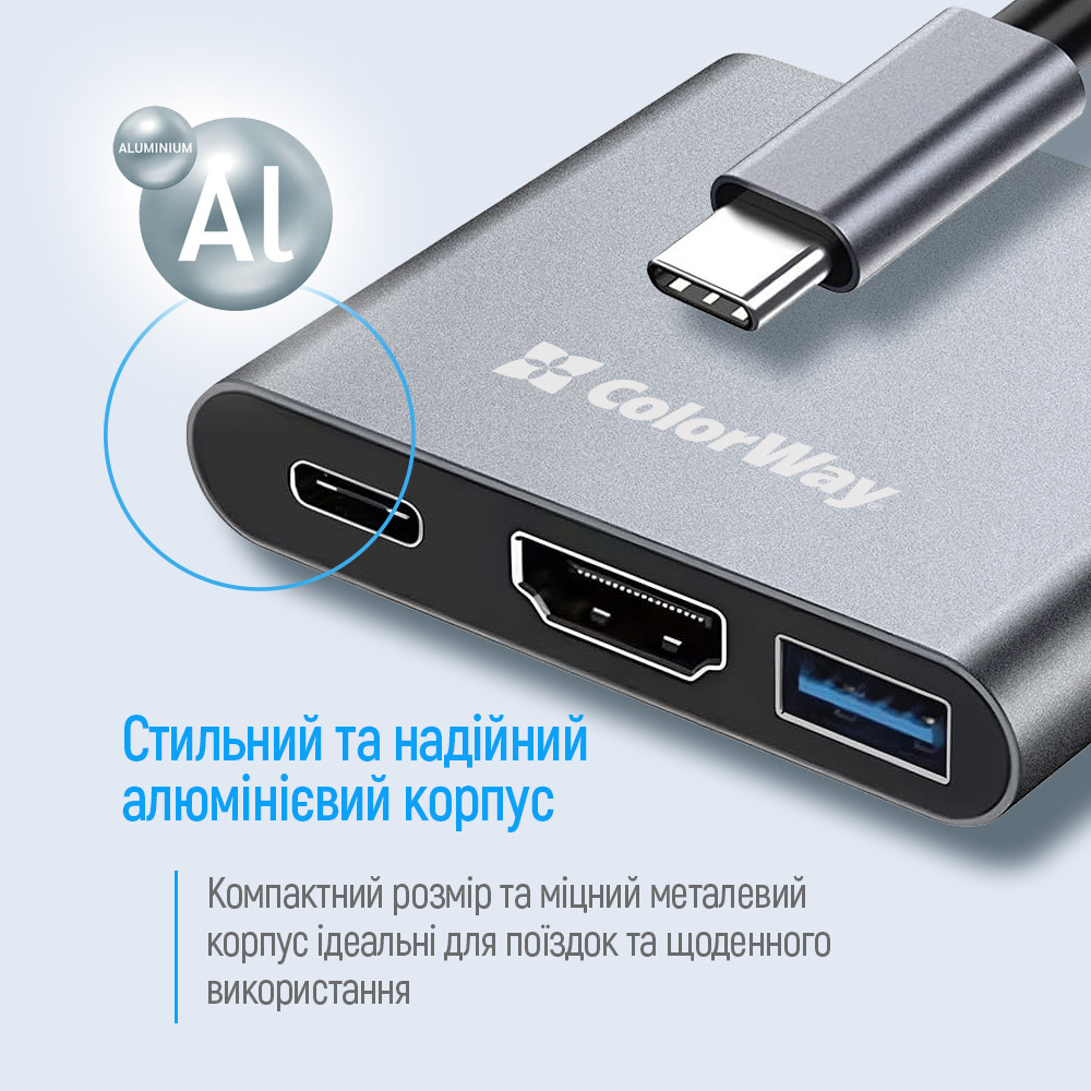 USB хаб (док-станція) СolorWay USB-C 3-в-1 Type C PD 100W/USB3.0/HDMI 4К (CW-HUB08) на малюнкі №10