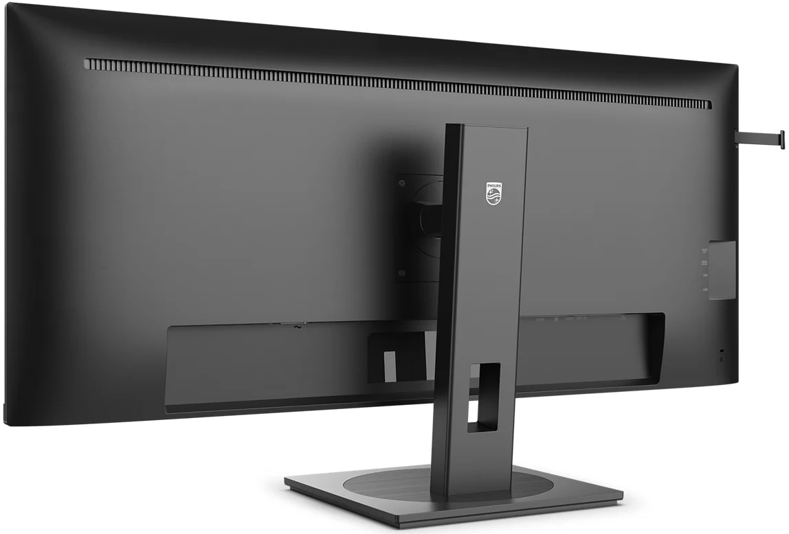 TFT 40 Philips 40B1U5600, WQHD, IPS, 100 Гц, HDMI, DP, USB-C, USB-hub, HAS, колонки (40B1U5600/00) Чорний на малюнкі №5