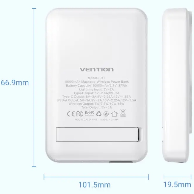 УМБ Vention Magnetic Wireless 10000mAh 22.5W PD,QC 3.0,USB-C,Lightning,USB-A,LED Display White (FHTW0) на малюнкі №2
