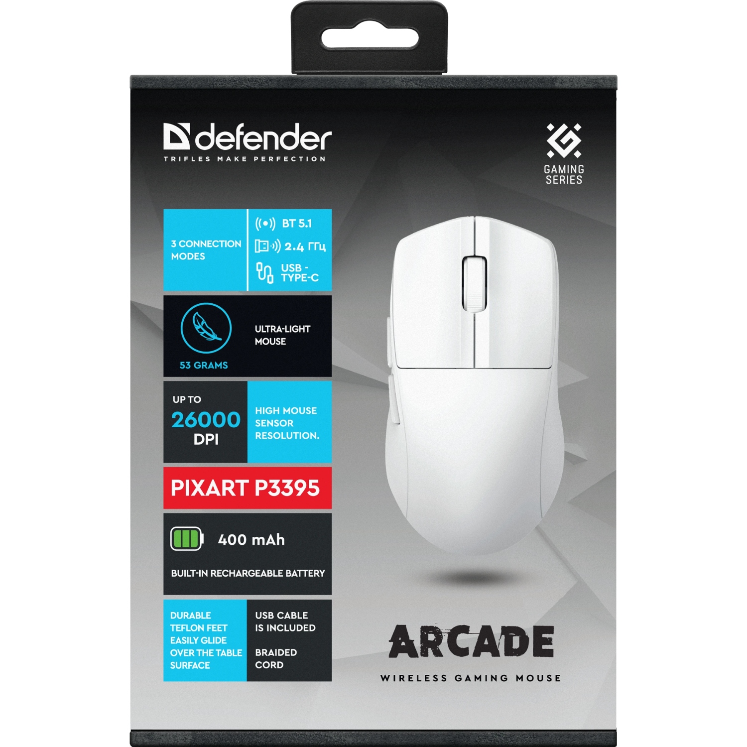 Мишка Defender Arcade GM-381, бездротова, Bluetooth+2.4 ГГц, ігрова, 6 кн. 26000 dpi, 400mAh, біла (52382) на малюнкі №4