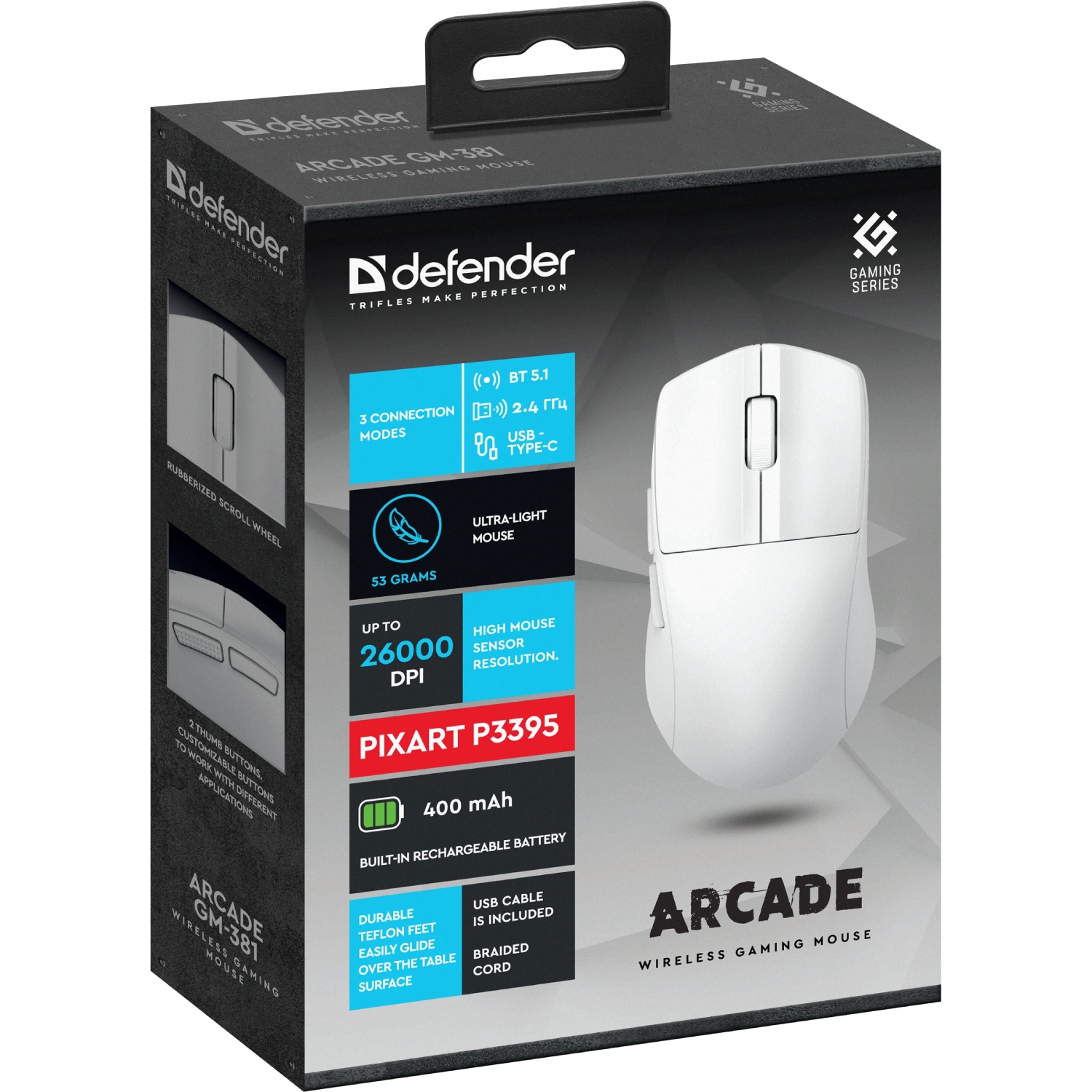 Мишка Defender Arcade GM-381, бездротова, Bluetooth+2.4 ГГц, ігрова, 6 кн. 26000 dpi, 400mAh, біла (52382) на малюнкі №5