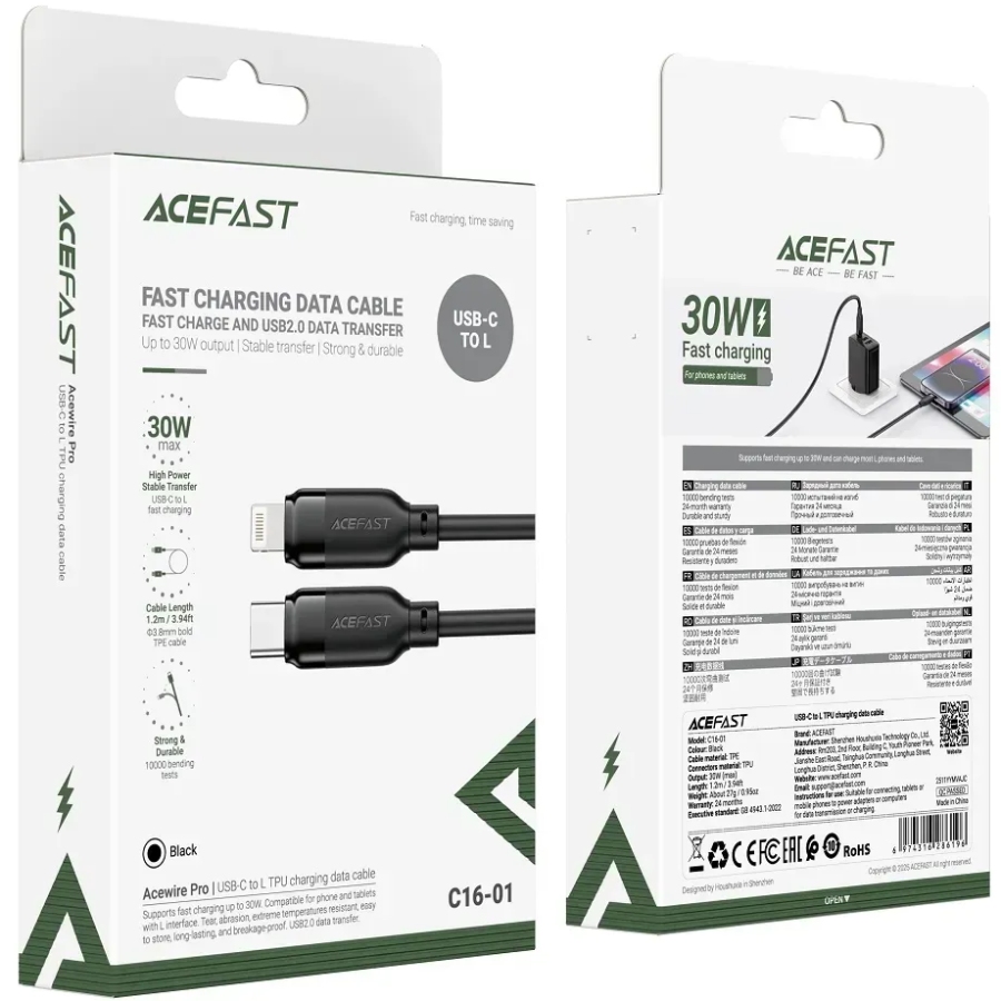 Кабель USB 2.0 Type-C M-Lightning M, 1.2м, чорний, TPU C16-01 Acefast (6974316286196) на малюнкі №4