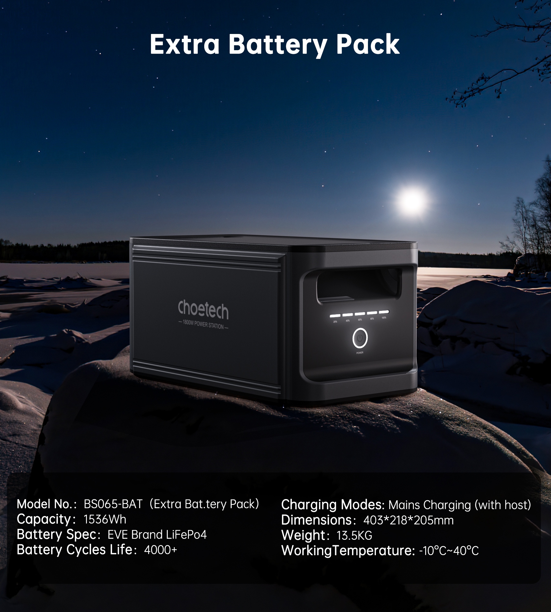 Батарея до зарядної станції Choetech BS065 1536Вт/г, LiFePo4 (BS065-BAT-BK#) на малюнкі №4