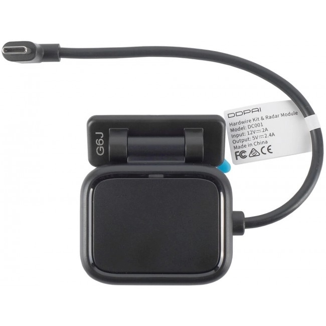 Модуль радару DDPAI For N5 (6934915204298) на малюнкі №2