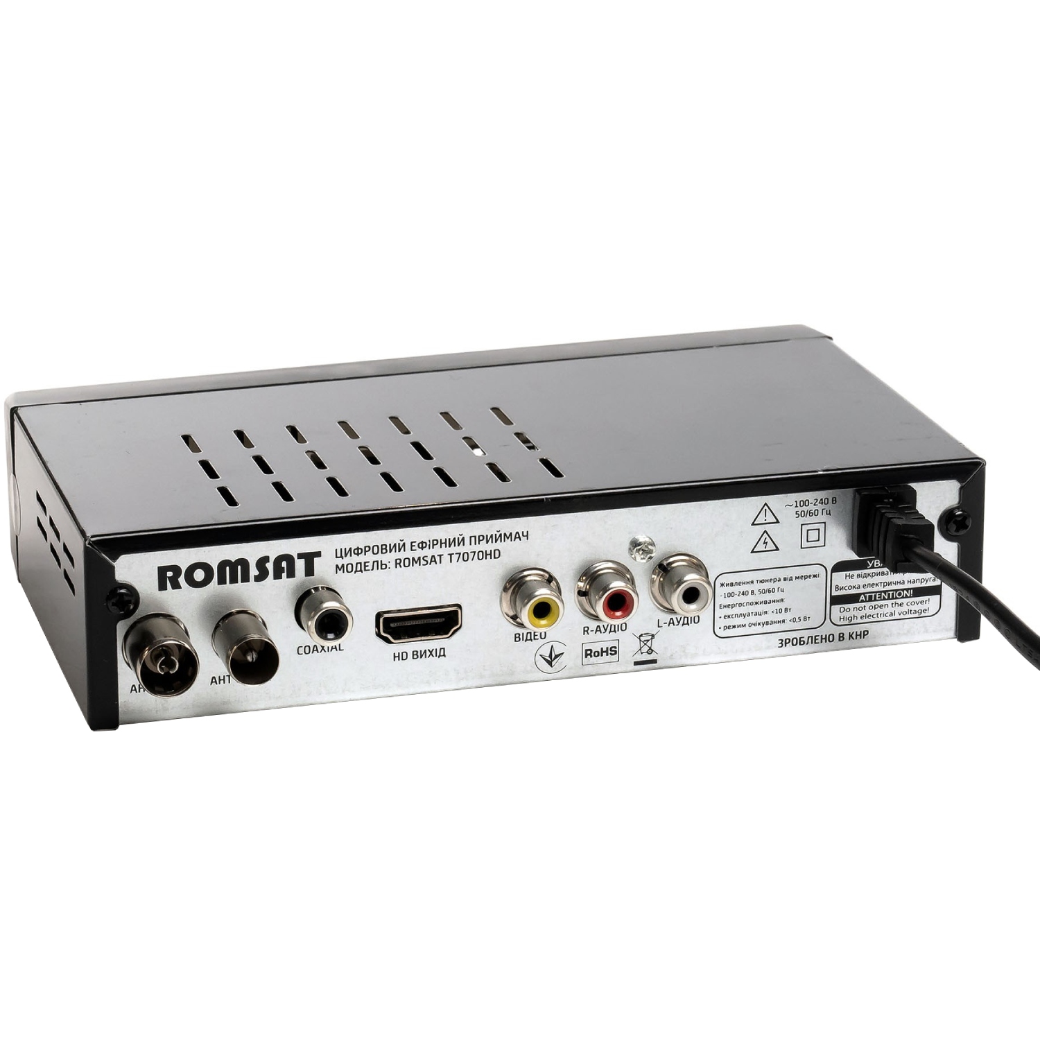 TV Тюнер Romsat T7070HD, DVB-T2, пульт ДУ (T7070HD) на малюнкі №3