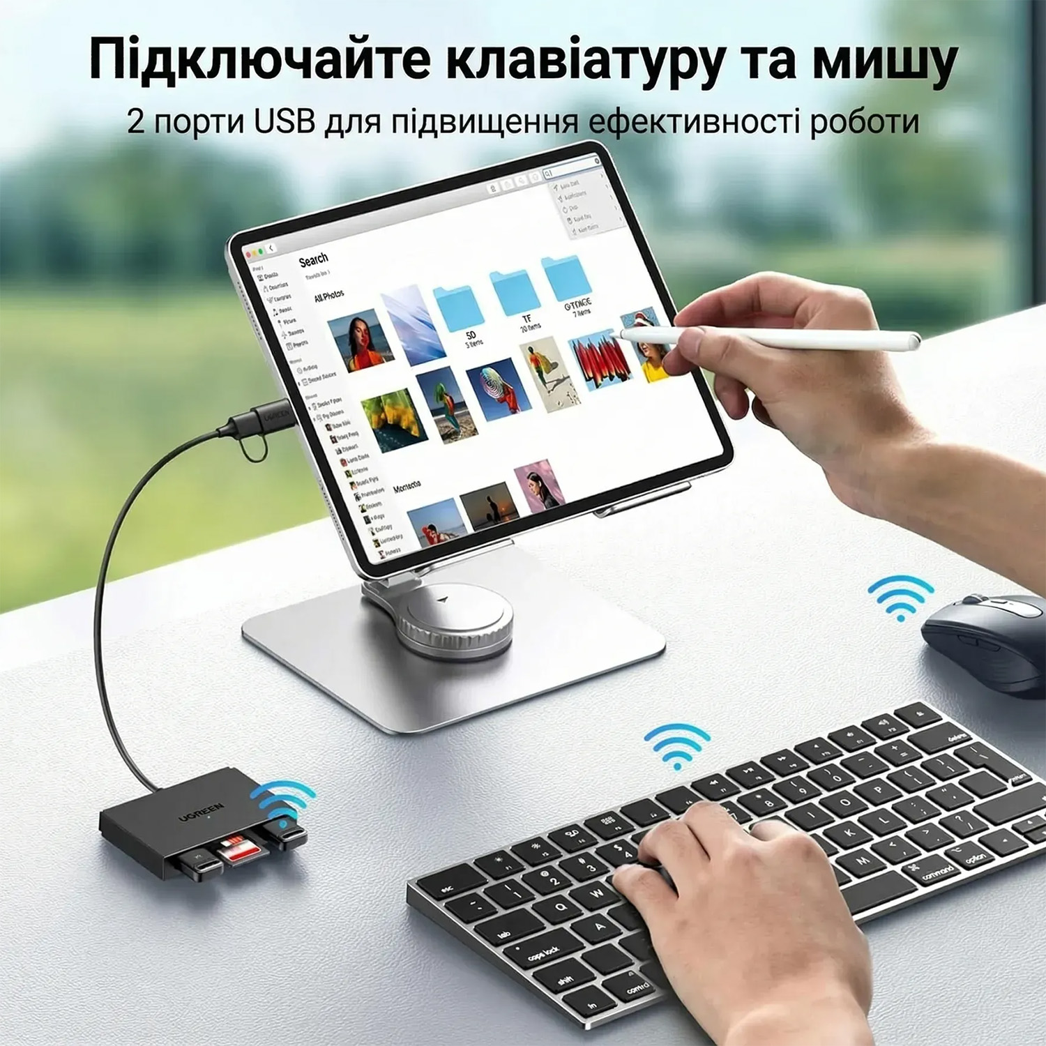 Card Reader USB 3.0 4-in-1,OTG USB-C/USB-A, SD/TF, 4-in-1 CM812 Ugreen (45167) на малюнкі №7