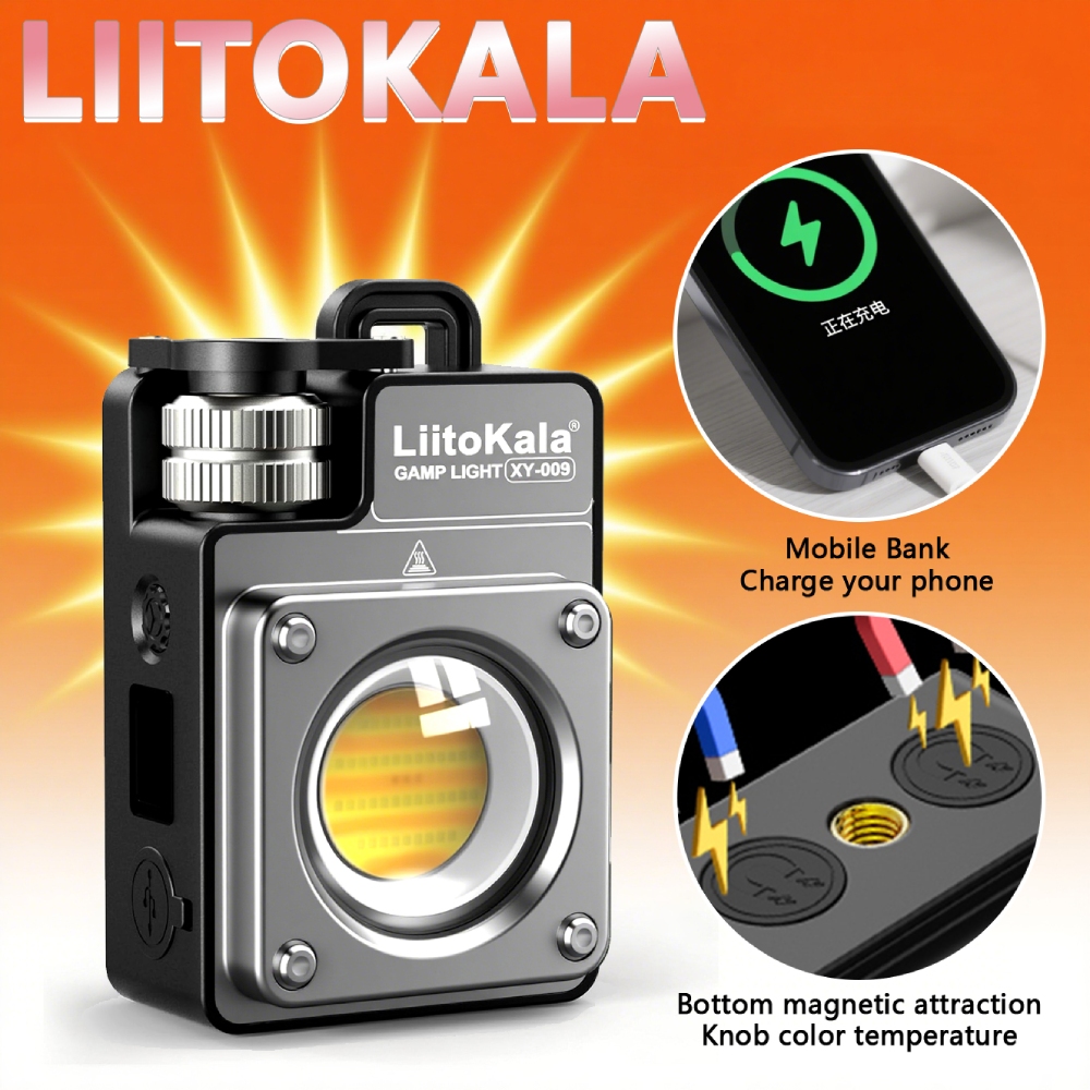 ЛІхтар LiitoKala для кемпінгу (XY-009) на малюнкі №2