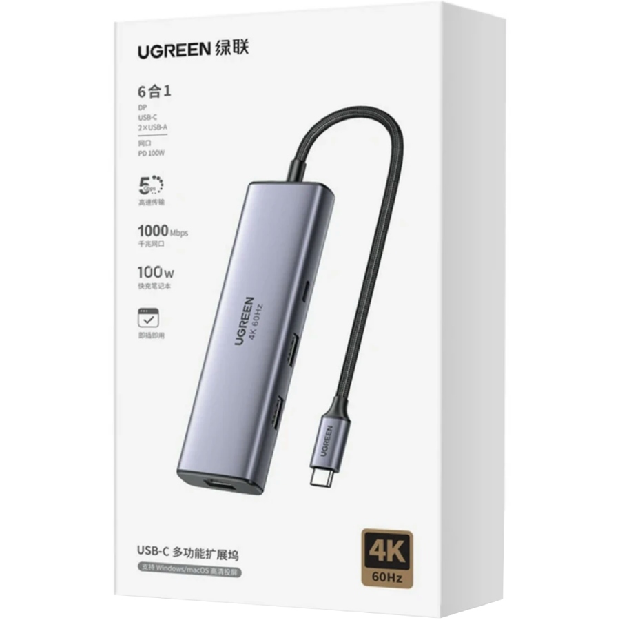Док-станція USB 3.0 Type-C - 2xUSB-A 3.0/ 1xUSB-C 3.0/ DP4K60Hz/RJ45/ PD 100W CM512 сіра UGREEN (75643) на малюнкі №4