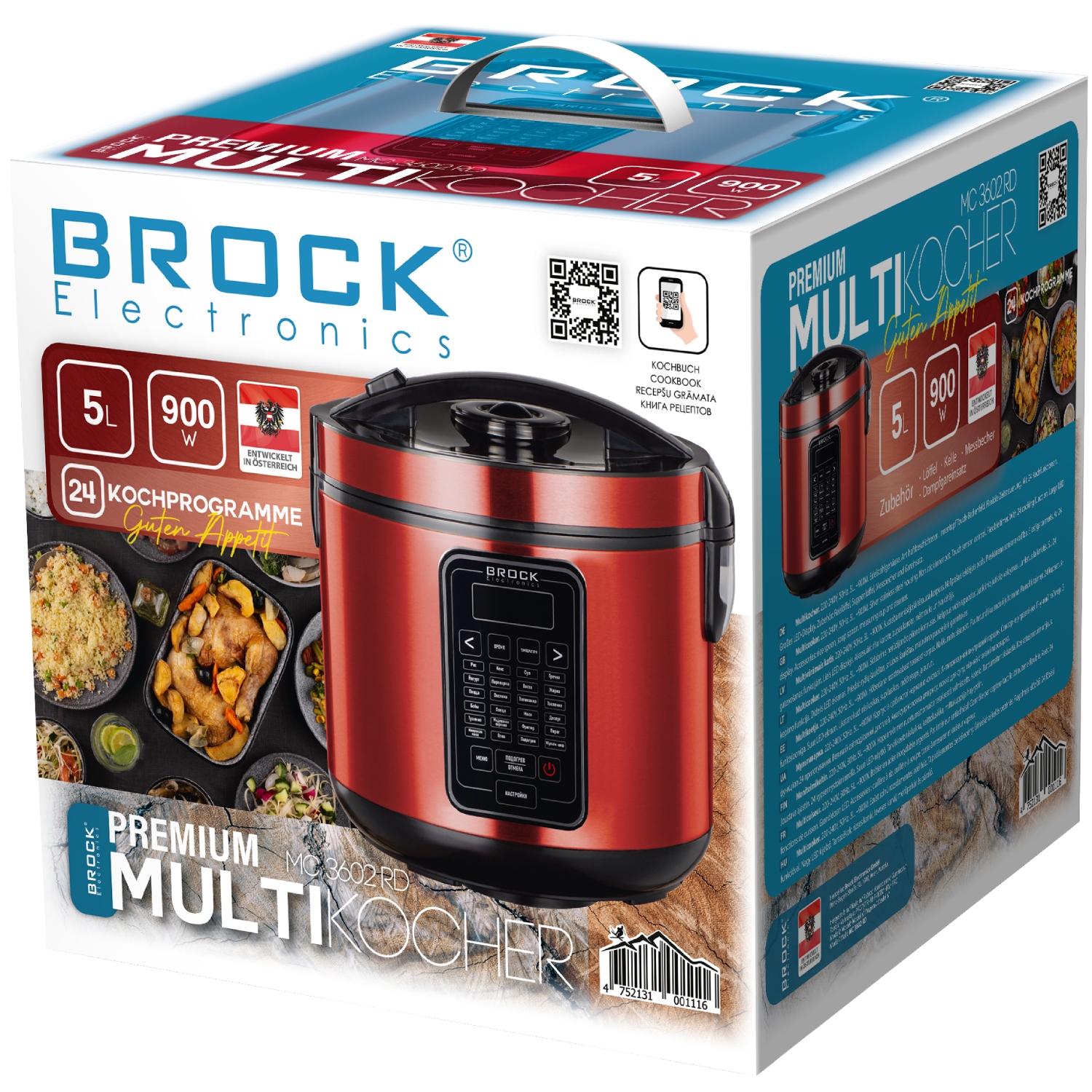 Мультиварка BROCK MC 3602 RD 700Вт/ 5л / 36 програм/сенсорне керування/відкладений старт/червона (MC 3602 RD#) чорний/червоний на малюнкі №2