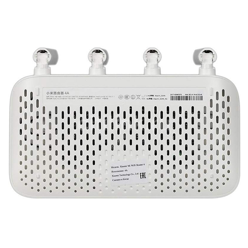 Маршрутизатор Xiaomi Mi Router 4A, Wi-Fi 1200Мбіт/с, 802.11ac, 4 антени, память 64 MB (DVB4230GL#) на малюнкі №4