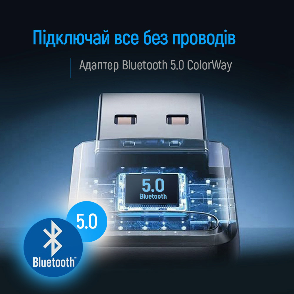 Адаптер Bluetooth v5.0 USB, чорний Colorway (CW-AD-BT50) на малюнкі №9