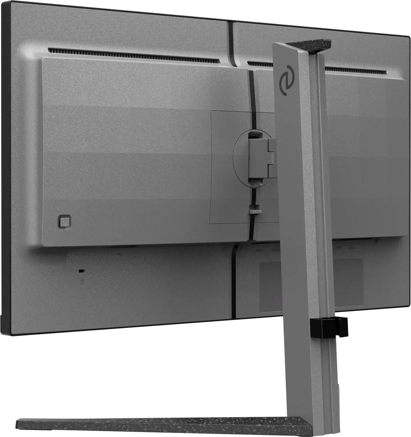 TFT 24.5 Philips 25M2N5200U, Fast IPS, 360Hz, 2xHDMI, DP, HAS, Pivot, cинювато-сірий (25M2N5200U/00) Темно-Сірий на малюнкі №7