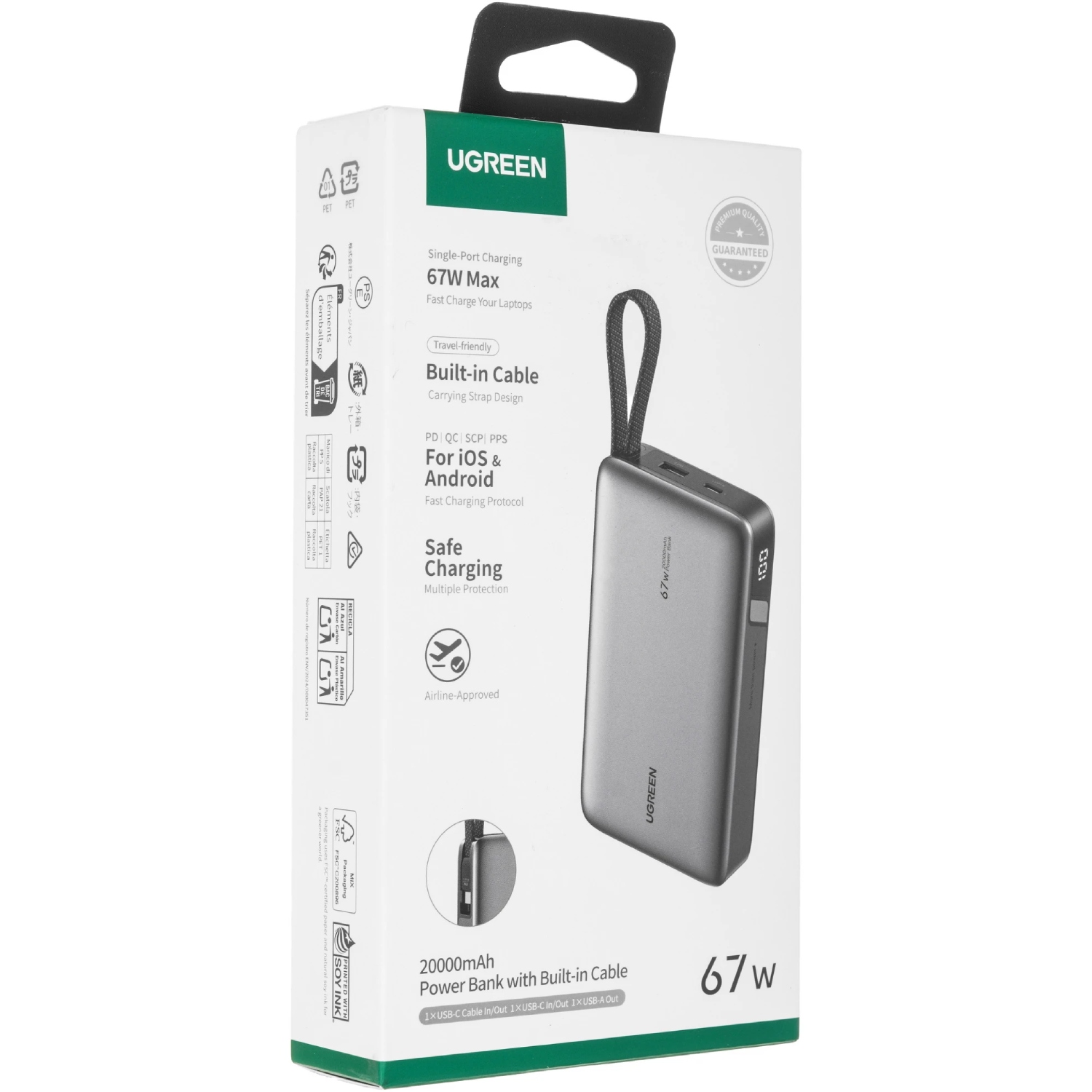 УМБ Ugreen 20000mAh PB550 67W USB-A, USB-C In/Out, with built-in USB-C cable Grey (55996B) на малюнкі №2