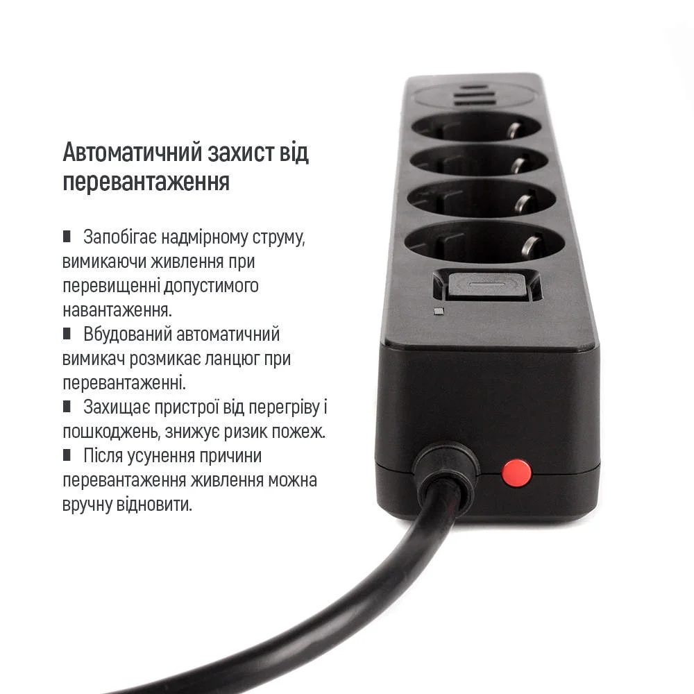 Мережевий фільтр-подовжувач СolorWay 4 розетки/3USB (2USB-A + 1 TYPE-C) (24W) Black 2M (CW-CHE432PDB) Чорний на малюнкі №10