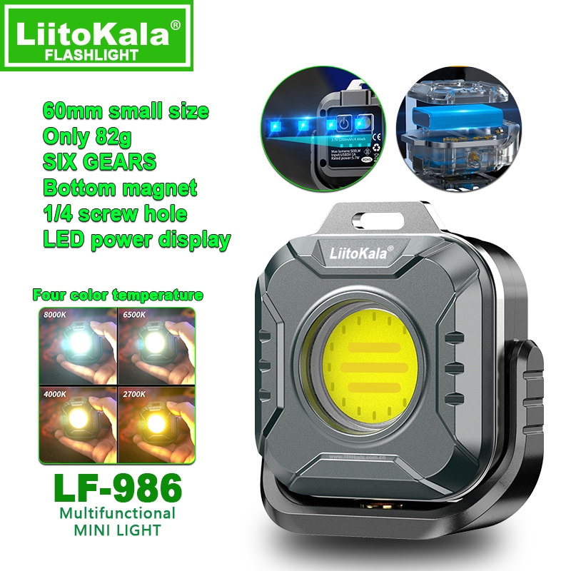 Ліхтар LiitoKala (LF-986) на малюнкі №2