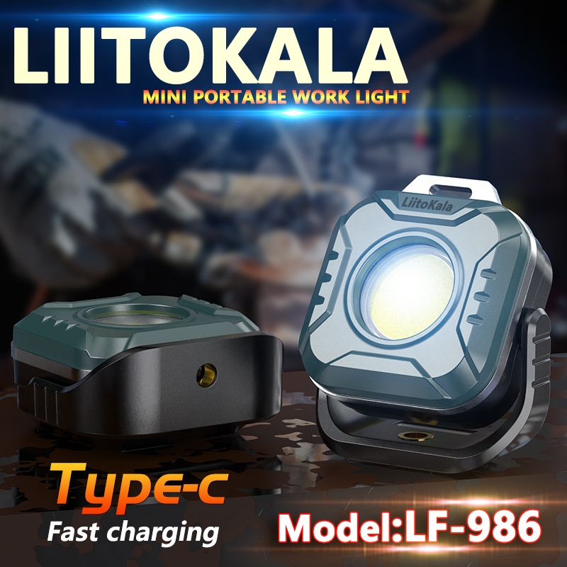 Ліхтар LiitoKala (LF-986) на малюнкі №3