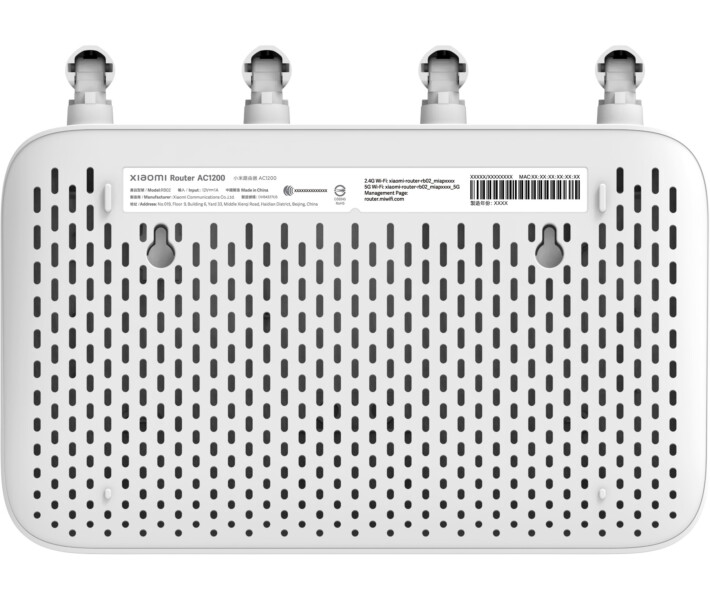 Маршрутизатор Xiaomi Mi Router AC1200, Gigabit, Wi-Fi, 2*Lan, 4ANT, 802.11ac, 867Мbit, 2.4/5.0ГГц (DVB4330GL#) на малюнкі №5
