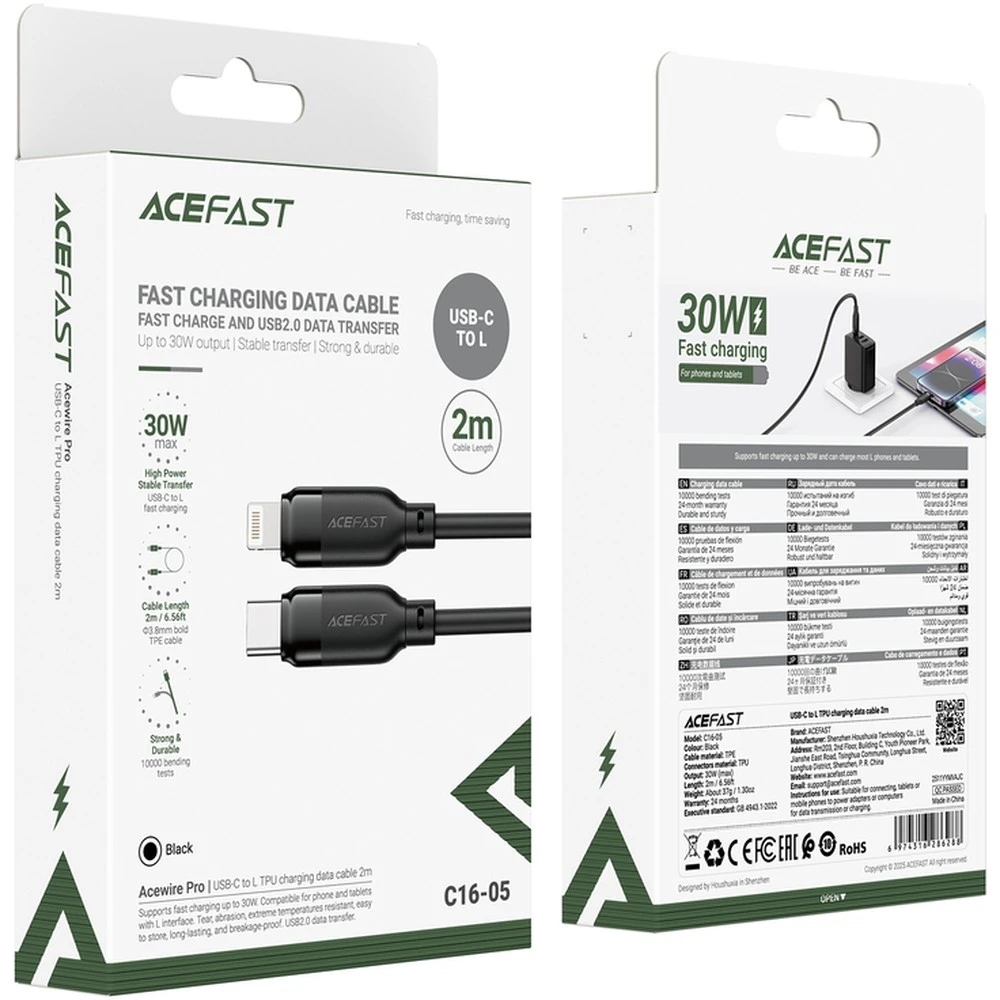 Кабель USB 2.0 Type-C M-Lightning M, 2.0м, чорний, TPU C16-05 Acefast (6974316286288) Чорний на малюнкі №4