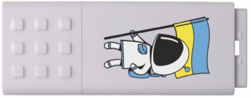 USB Flash GoodRAM 128GB USB 3.2 UME3 Ukraine, Retail (UME3-1280W0R11-UA#) Білий на малюнкі №1