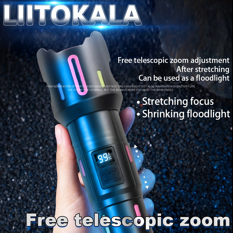 Ліхтар LiitoKala (LF-2405) на малюнкі №5